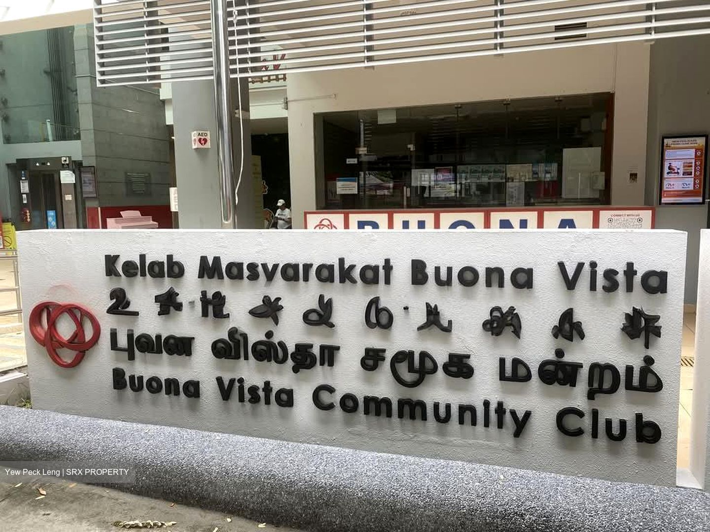 Blk 18D Buona Vista Court (Queenstown), HDB 4 Rooms #563246821